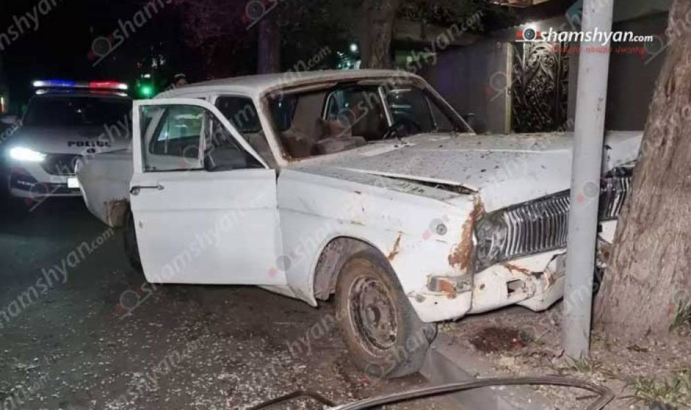 Երևանում՝ ավտովթարից հետո վարորդը մտել է հարևանությամբ գտնվող մթերային խանութ և ծեծի ենթարկել աշխատակցուհուն