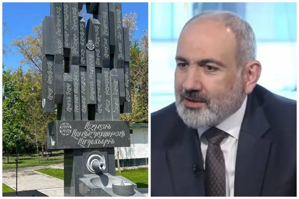 Սխալ որոշում է եղել. Փաշինյանը` «Նեմեսիսի» հուշարձանի տեղադրման մասին