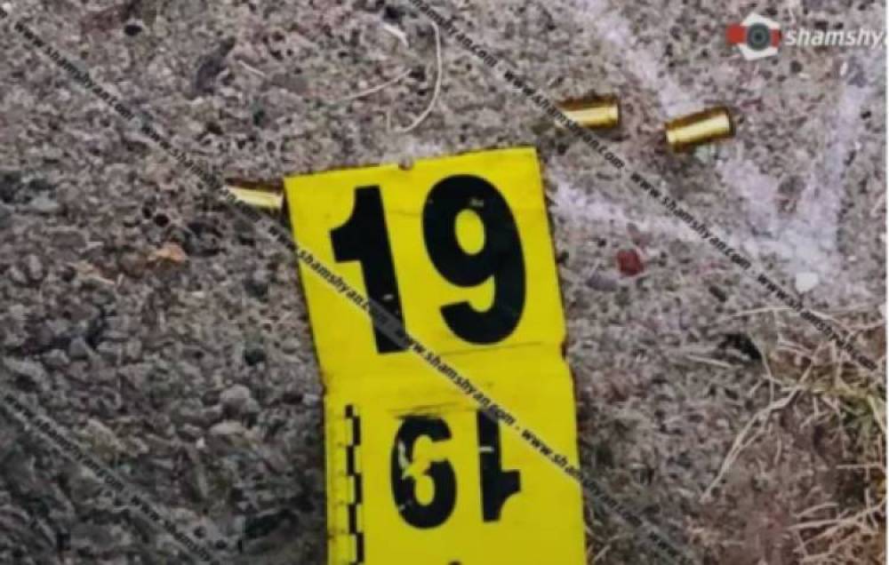 Եղեգնաձորի քաղաքապետարանի մոտ հնչել են կրակոցներ. հայտնաբերվել է 20-ից ավելի կրակված պարկուճ