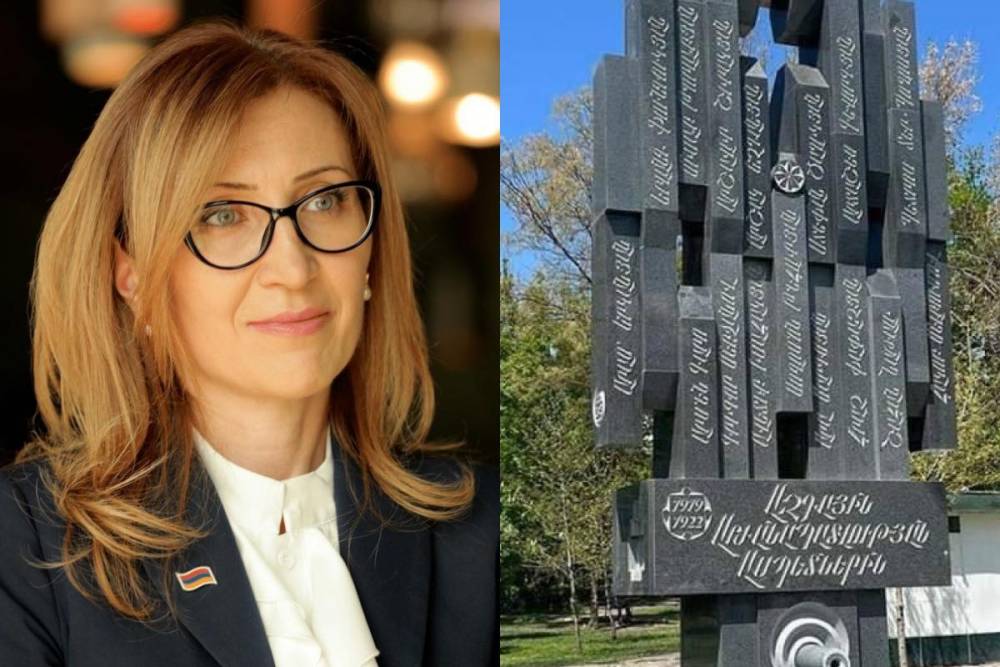 Վրեժի աստվածուհի Նեմեսիսը կոչված է եղել պատժել նրանց, ովքեր խախտել են բարոյական և հասարակական նորմերը․ Թանդիլյան