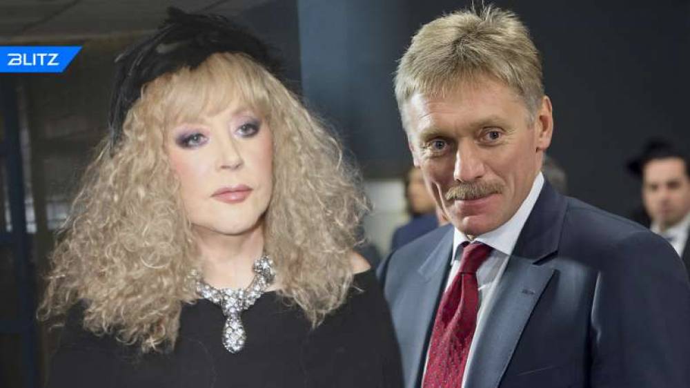 Պեսկովը Յուդաշկինի հուղարկավորության ժամանակ զրուցել է Պուգաչովայի հետ. (լուսանկարներ)