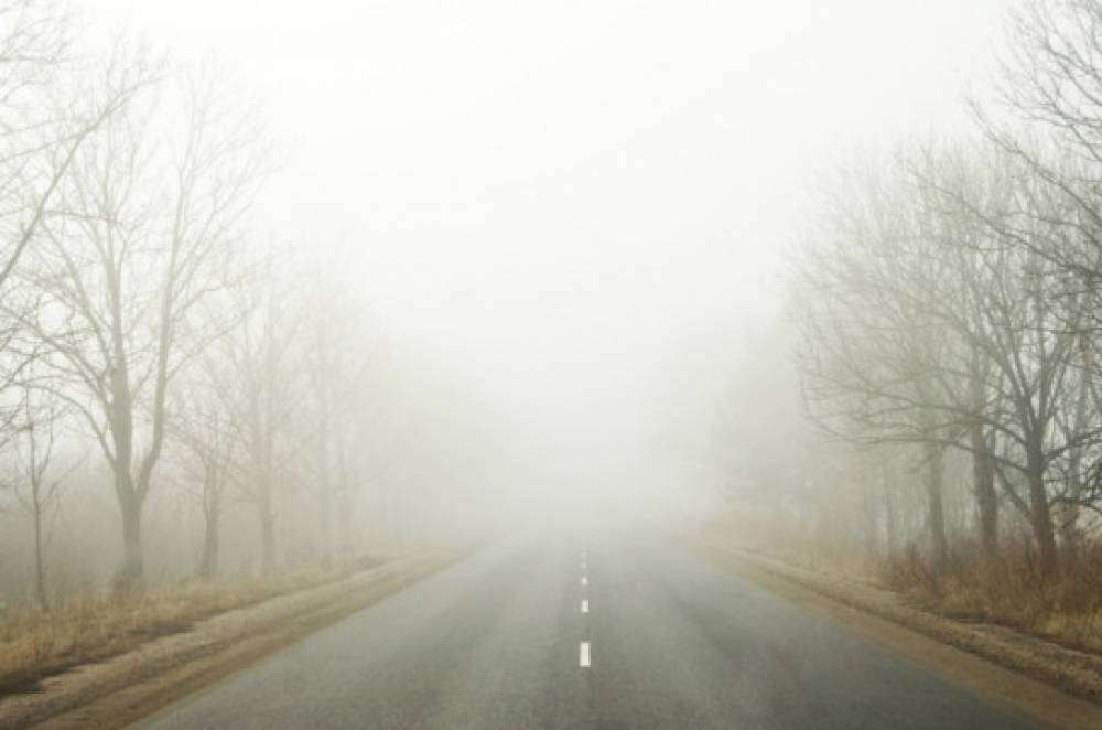 Գորիսի տարածաշրջանում մառախուղ է