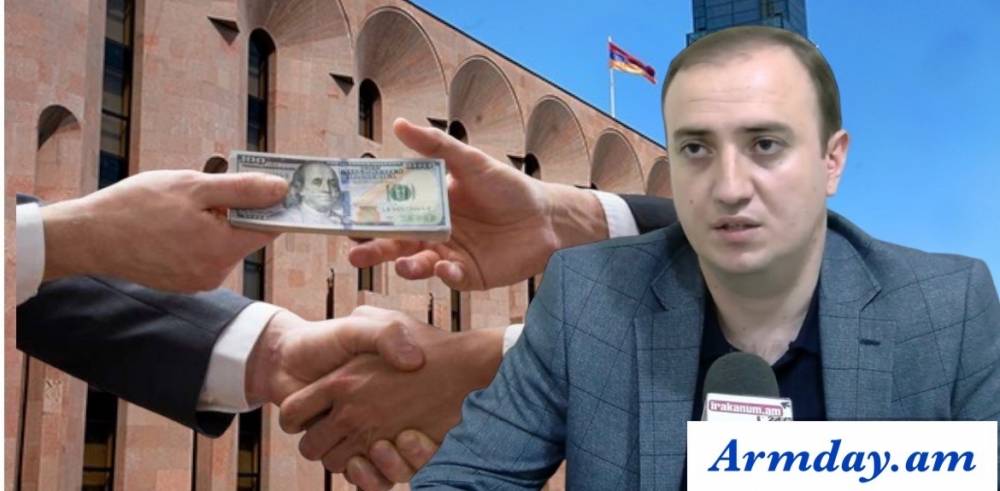 Կոռուպցիա կա՞․ քաղաքապետարանը շարունակում է մեկ անձից գնումներ կատարել