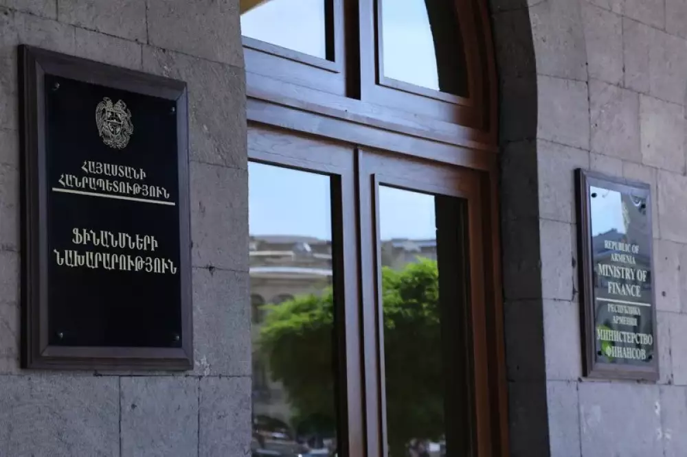 Թերացումներ Ֆինանսների նախարարությունում. «Ժողովուրդ»