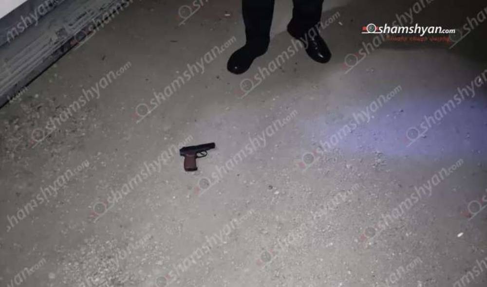 Վանաձորում ռեստորանում խնջույքի ժամանակ ծեծկռտուք է եղել եղբայրների միջեւ. հայտնաբերվել են «Մակարով» ատրճանակ ու դանակ