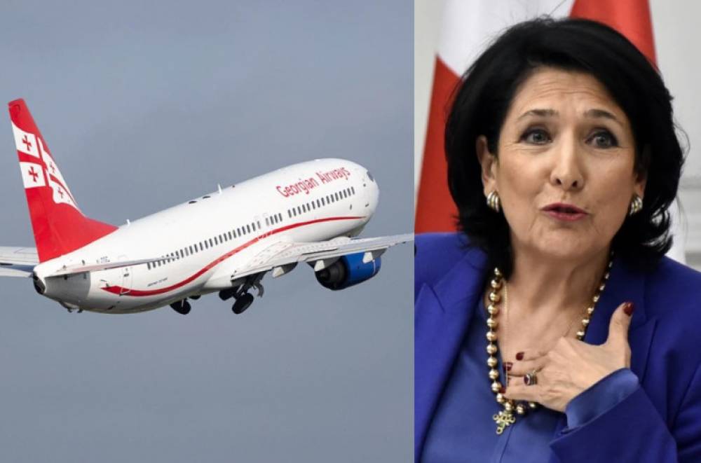 Georgian Airways-ը Վրաստանի նախագահին թույլ չի տա ինքնաթիռ նստել