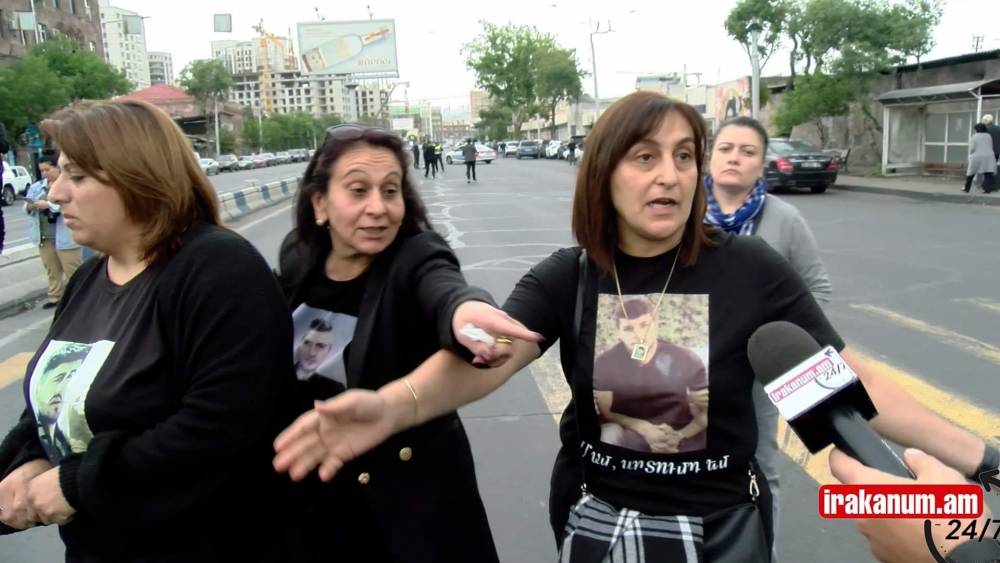 Նիկոլ, սա քո սրտով էր․ զոհվածների ծնողների ամոթանքը՝ Փաշինյանին