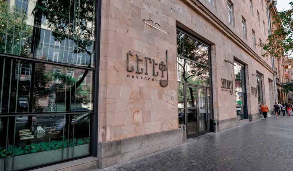 Բերման են ենթարկվել «Շերեփ» ռեստորանի տնօրենը, մենեջերները, պահեստապետն ու հյուրընկալը․ մանրամասներ