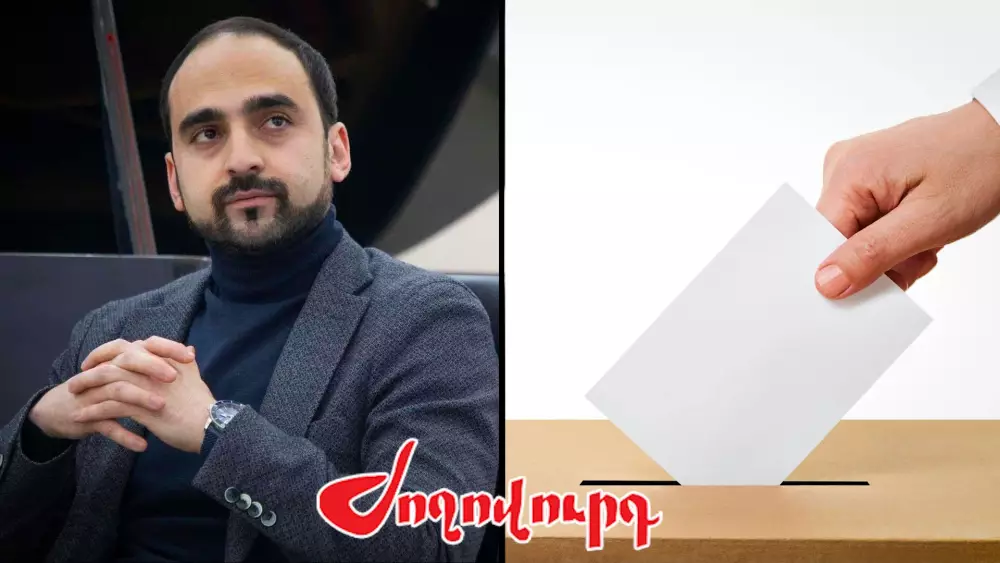 Հայտնի է Երևանի ավագանու ընտրությունների օրը. «Ժողովուրդ»