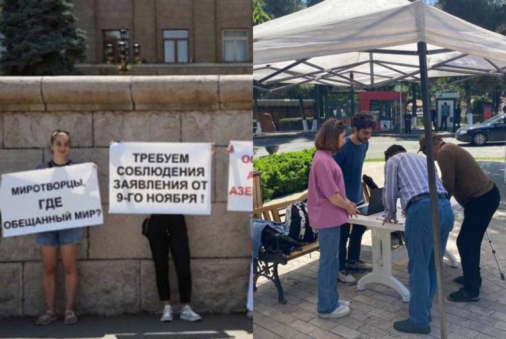 Ովքեր են կանգնած բողոքի ակցիաների և ստորագրահավաքի հետևում. «Հրապարակ»