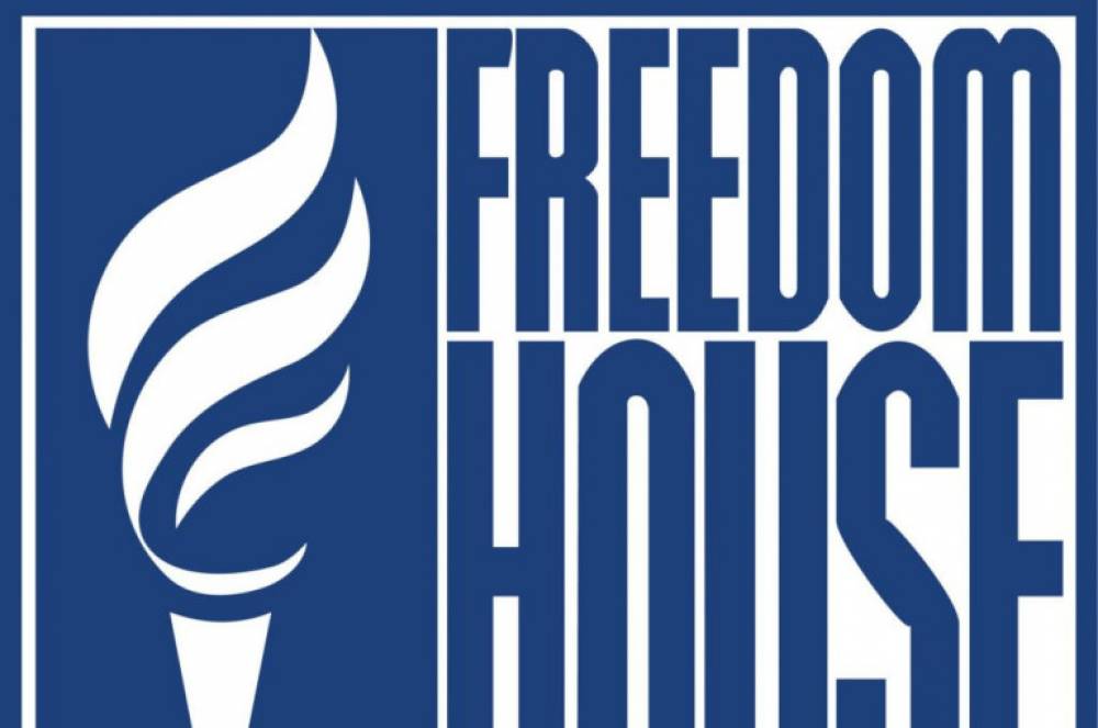 Freedom House-ը զուգահեռներ է անցկացրել Ուկրաինայի նկատմամբ ՌԴ-ի և Հայաստանի նկատմամբ Ադրբեջանի գործողությունների միջև