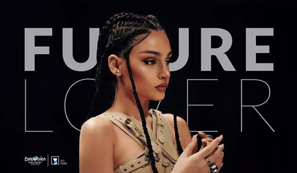 ՈւՂԻՂ. «Եվրատեսիլ 2023»-ի պաշտոնական բացումն ու «կարմիր» գորգի արարողությունը