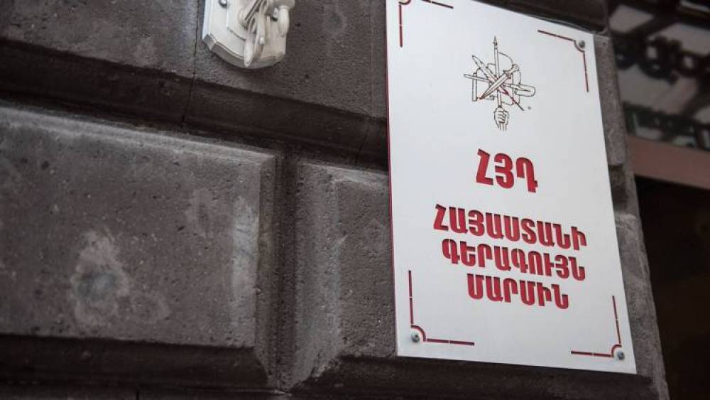 Մի քանի տարուց ՀՅԴ-ն կվերանա «Հրապարակ»