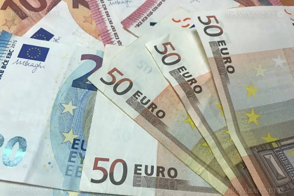 Տարադրամի փոխարժեքը  նվազել է․ ԿԲ