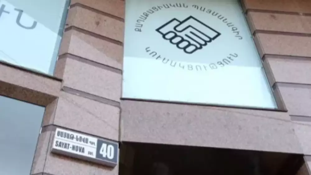 ՔՊ-ն գալիս է իր սիրելի նախկիններին հարևան. կուսակցության գլխավոր գրասենյակը տեղափոխվում է. «Ժողովուրդ»