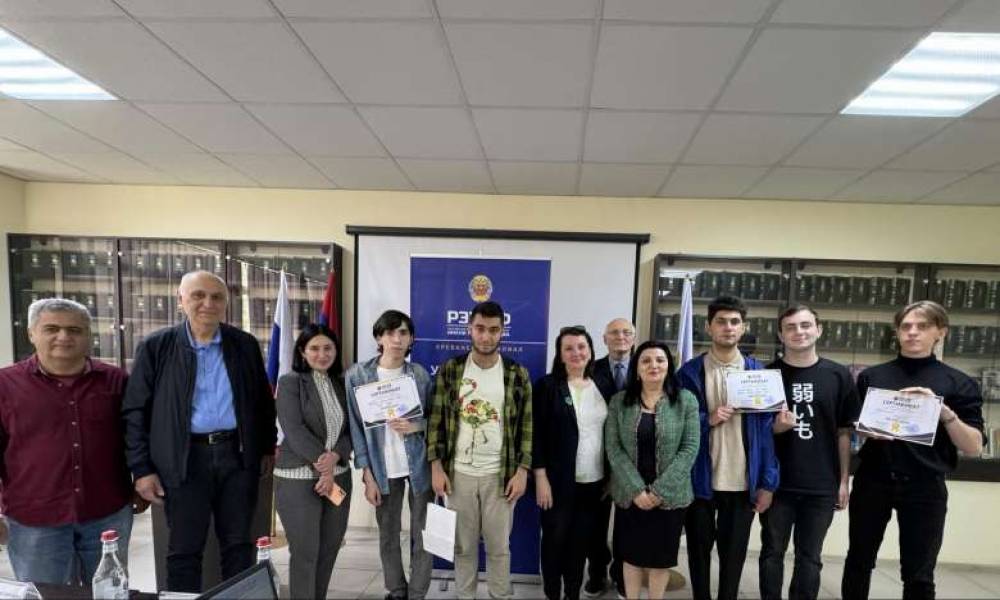 Գ.Վ. Պլեխանովի անվան համալսարանի Երեւանի մասնաճյուղում անցկացվել է ՏՏ ոլորտի սթարթափ նախագծերի ուսանողական մրցույթ