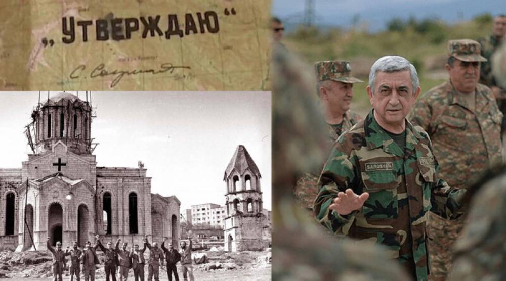 «Противника не вижу»․․․ սա էր այն ավետաբեր խոսքը, երբ 1992 թվականի մայիսի 8-ին ռադիոկապով ասվեց Շուշիի ազատագրման օպերացիայի ղեկավար Սերժ Սարգսյանին