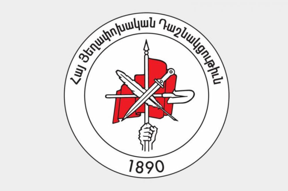 Կոչ ենք անում համայն հայությանը շարունակելու պայքարը՝ հայրենիք, պատիվ ու սրբություն չունեցող վարչախմբի դեմ․ ՀՅԴ Բյուրոյի հայտարարությունը
