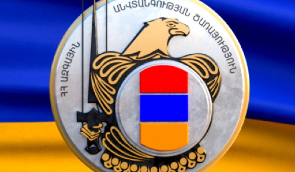 ԱԱԾ-ն Սրբազանի Շարժմանը զգուշացրել է «չգործել ընդդեմ իրավակարգի» և «պահպանել օրինականությունը»