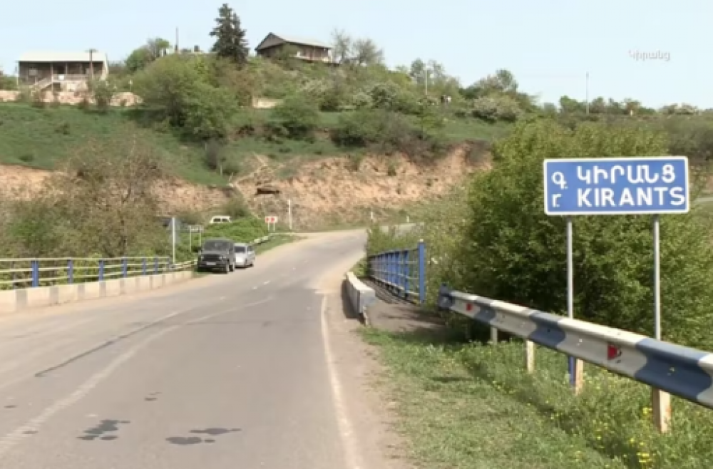 Կիրանցում այսօր սահմանազատում չի կատարվում