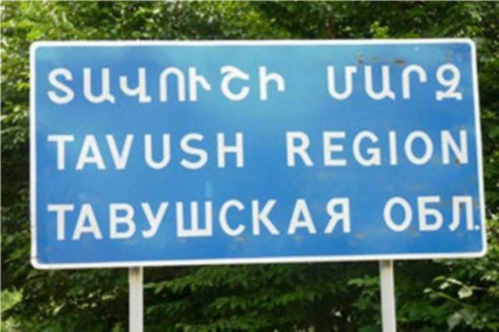 Սարիգյուղ-Բերքաբեր խաչմերուկից ներքև կրկին ոստիկանական անցակետ է տեղակայվել