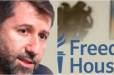 Կարեն Անդրեասյանի խնդրահարույց եւ աչառու պաշտոնավարումը` Freedom House-ի զեկույցում. «Ժողովուրդ»