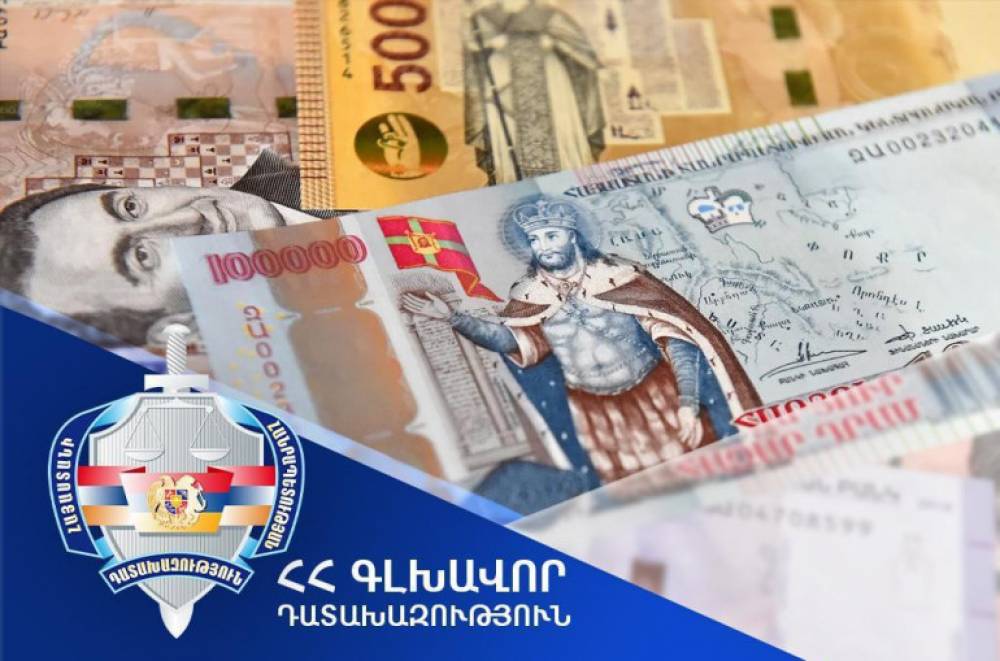 Չափագիտության ազգային ինստիտուտի նախկին տնօրենն ու այլ պաշտոնատար անձինք վերականգնել են պետությանը պատճառված 51 մլն դրամ վնասը