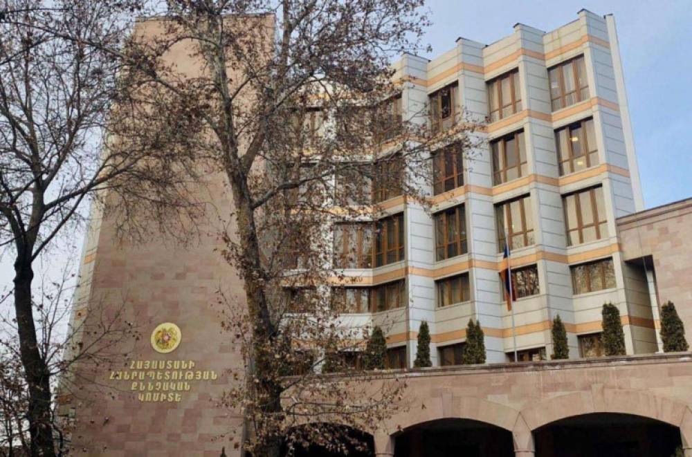 Սոցիալական ցանցի օգտատիրոջը մեղադրանք է ներկայացվել՝ բռնnւթյուն գործադրելու հրապարակային կոչ հնչեցնելու համար․ նա ձերբակալվել է