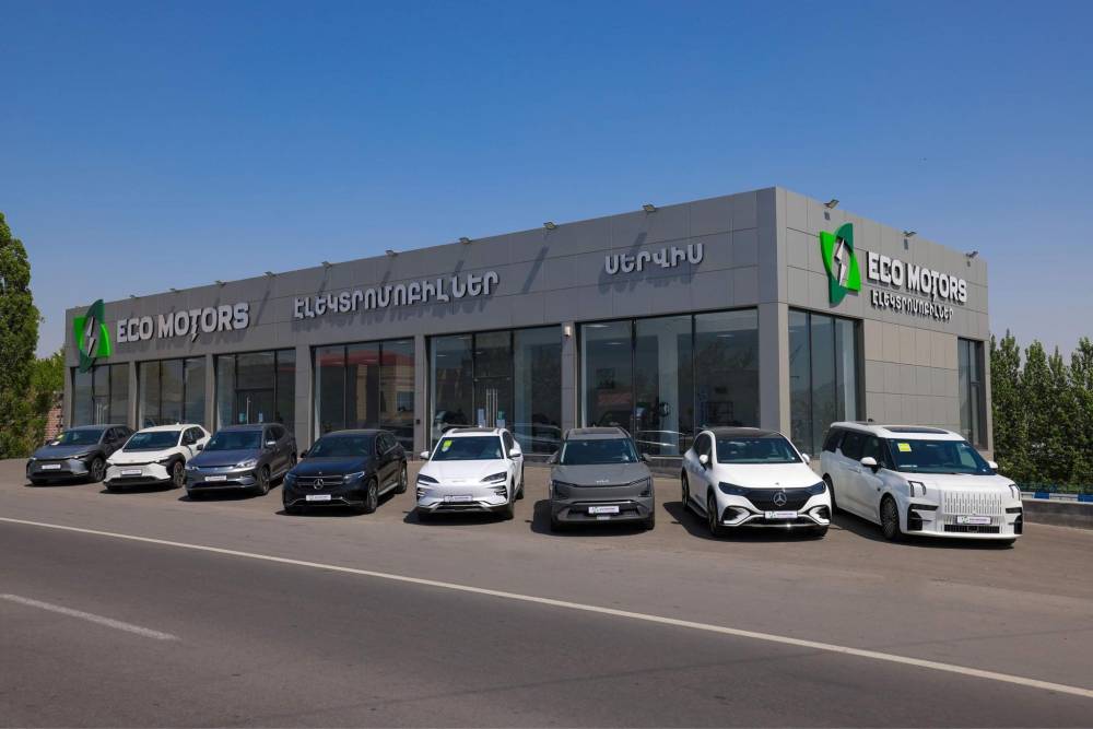 Փոխի՛ր մեքենադ, փոխի՛ր աշխարհը.Ecomotors