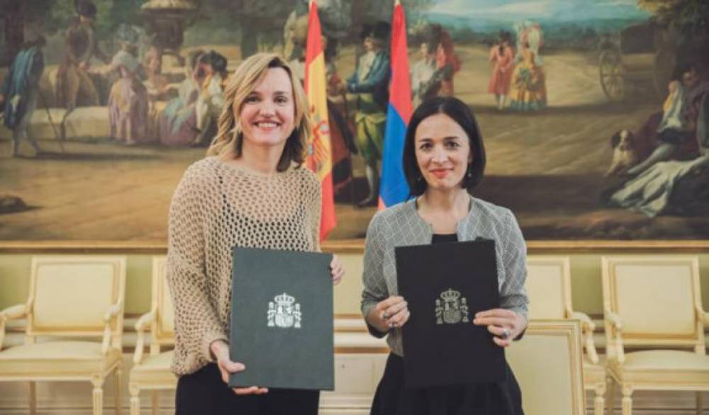 ԿԳՄՍ-ից զգուշացրել են․ «Հրապարակ»