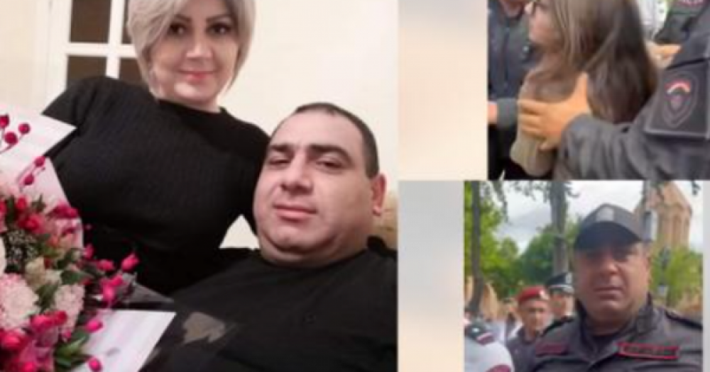 «Տեղ ասեմ արի արա». բիրտ ուժ կիրառող ոստիկանի կինը «բազար» է սարքել հրապարակման տակ