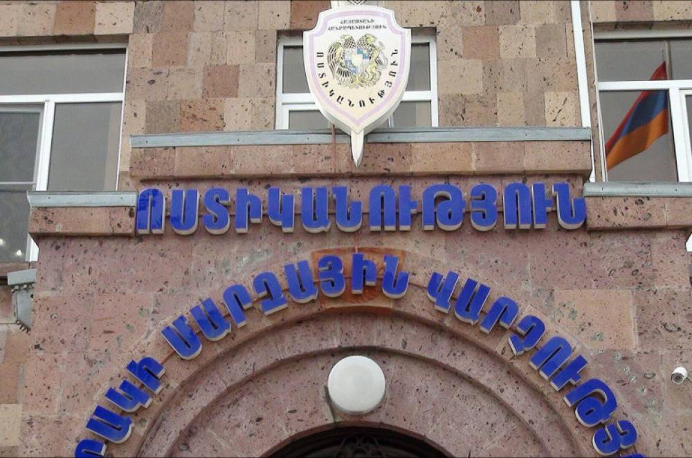 Արարատի մարզում 59-ամյա տղամարդը 14-ամյա աղջկան թմրամիջոց է հյուրասիրել, ասելով՝ «Եթե օգտագործես, գիտելիքներում առաջընթաց կունենաս»