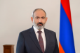ՀՀ կառավարությունը որդեգրել է խաղաղության օրակարգը` այն հենելով Հայաստանի միջազգայնորեն ճանաչված տարածքի վրա․ Փաշինյանի շնորհավորական ուղերձը