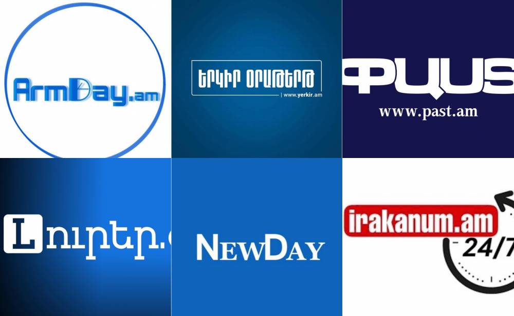 Հայտարարում ենք, որ չենք ներկայանալու Նիկոլ Փաշինյանի  ասուլիսին և ուղիղ կերպով չենք տարածելու հայ ժողովրդի ու հայոց պետականության դեմ ուղղված նրա մտքերն ու տեսակետները