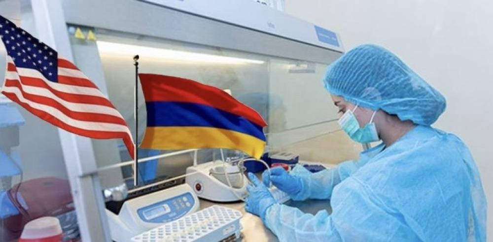 Հայաստանը վերածվում է ԱՄՆ բիոլաբորատորիաների «փորձադաշտի». Հանրապետության հրապարակ