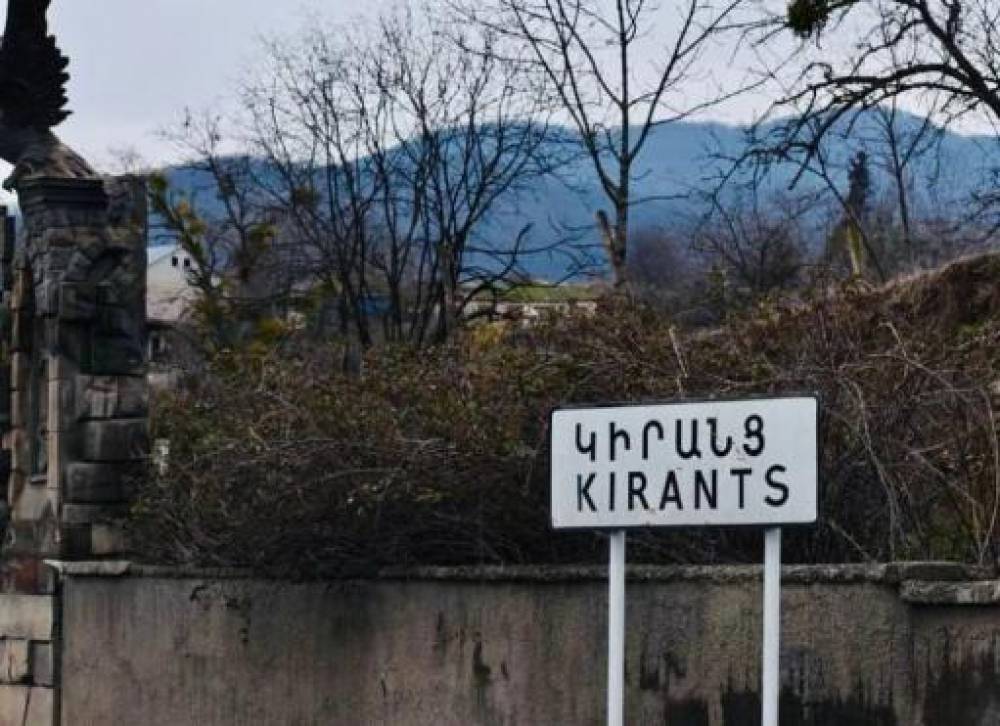 Կիրանցում հայ սակրավորներից մեկը պայթել է ականի վրա