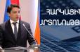 Ֆիննախը ընկերությունը գրանցել է քեռու անունով, որն էլ 98 միլիոնի հարկային արտոնություն է ստացել