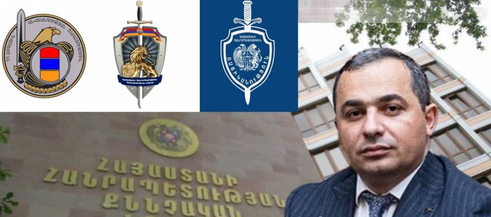 Իրավապահ համակարգում վրդովված են անարդարությունից. ՔԿ նախագահն իրեն է վերագրել դարի հանցանքի բացահայտումը. «Ժողովուրդ»
