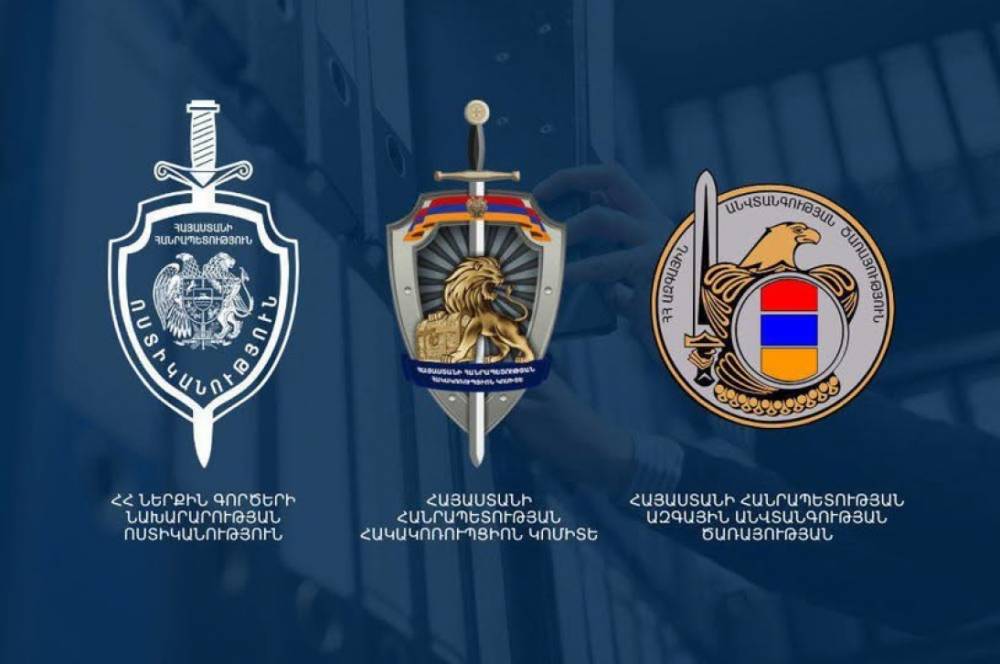 Բացահայտվել է ՔԿ-ից 590 հազար դոլարի հափշտակության դեպքը․ ձերբակալվածները տվել են խոստովանական ցուցմունքներ