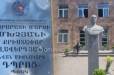 Մխչյանում, տուժած երեխայի մայրը, ծեծել է համագյուղացի կնոջն ու որդուն. նրանք վերակենդանացման բաժնում են. մանրամասներ դեպքից