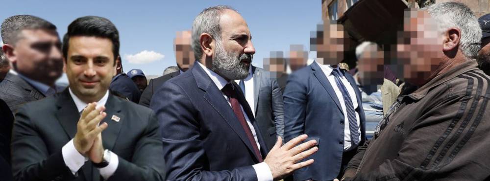 ՔՊ-ն Երեւանում մերժված է. կուսակցականները իշխանությունից հրահանգ են ստացել. «Ժողովուրդ»