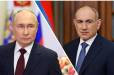Պուտինը շնորհավորել է Փաշինյանին
