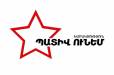 «Պատիվ ունեմ»-ը չունի վարչապետի թեկնածու, բայց պատրաստ է նախաձեռնել Փաշինյանին անվստահության գործընթաց․ հայտարարություն