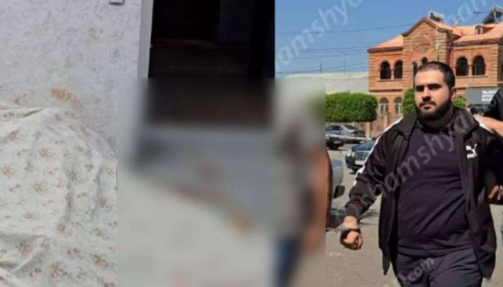 Հորն սպшնելուց հետո որդին փողերը շաղ է տվել նրա վրա. մանրամասներ