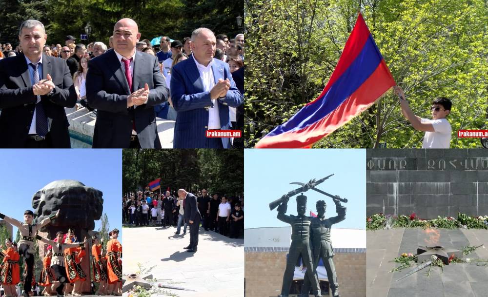Եռատոնը՝ Աբովյանում․ տոնական ու շքեղ միջոցառում նվիրված հայրենիքի նվիրյալներին