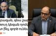 Փաշինյանը քաղաքական դիակ է. թող էդ ստատուսը ՔՊ-ականները կարդան. Մամիջանյան