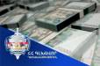 Պետությանը կվերադարձվի շուրջ 100.000 ԱՄՆ դոլար. Դատարանը բավարարել է Դատախազության հայցադիմումը