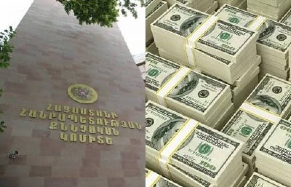 ՔԿ–ից 590 հազար դոլար հափշտակողը նախարարի կուրսեցի՞ն է․ «Իրավունք»