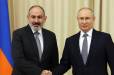 Փորձելու է Մոսկվայի եւ Կրեմլի վստահությունը նորից շահել. Փաշինյանը մայիսի 9-ի առթիվ Մոսկվա կմեկնի. «Ժողովուրդ»