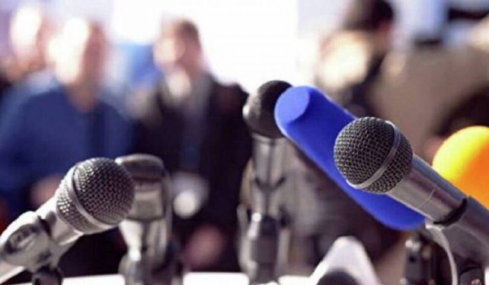 Ապահովե՛ք ՀՌՀ-ի պատշաճ գործունեությունը, ծրագրերը զե՛րծ պահեք գռեհկությունից․ հայտարարություն